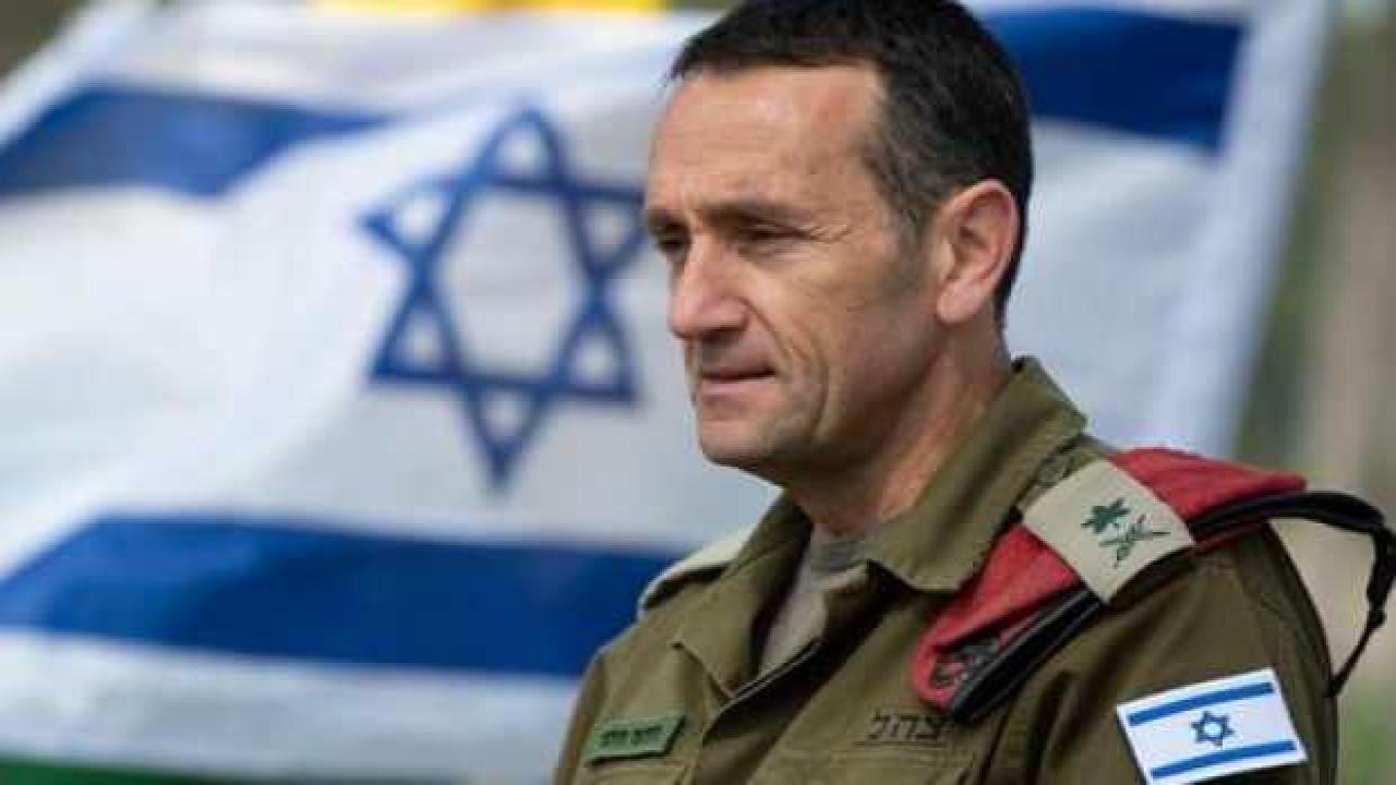 İsrail'in 23. Genelkurmay Başkanı Herzi Halevi'nin dikkat çeken “Sayeret Matkal