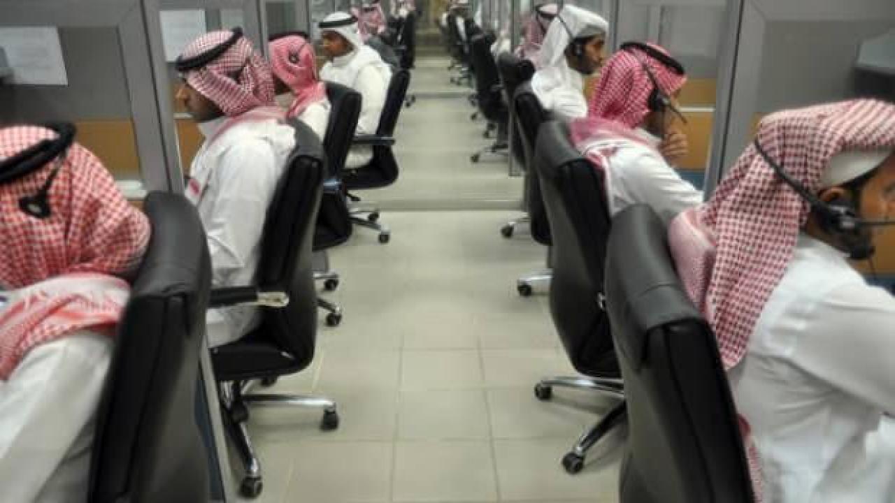 Suudi Arabistan hafta sonu tatilini 3 güne çıkaracak
