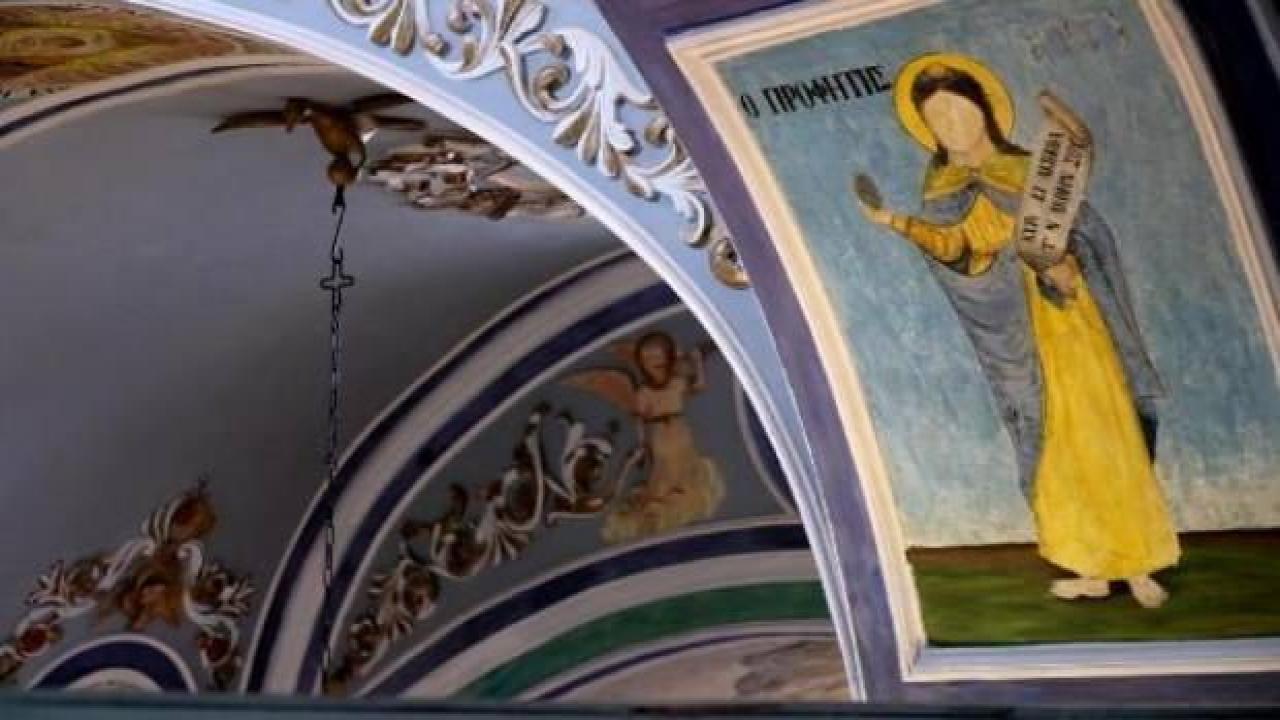 1700 yıl önce Aya Eleni Kilisesi'nde Türkçe ibadet yapılmış