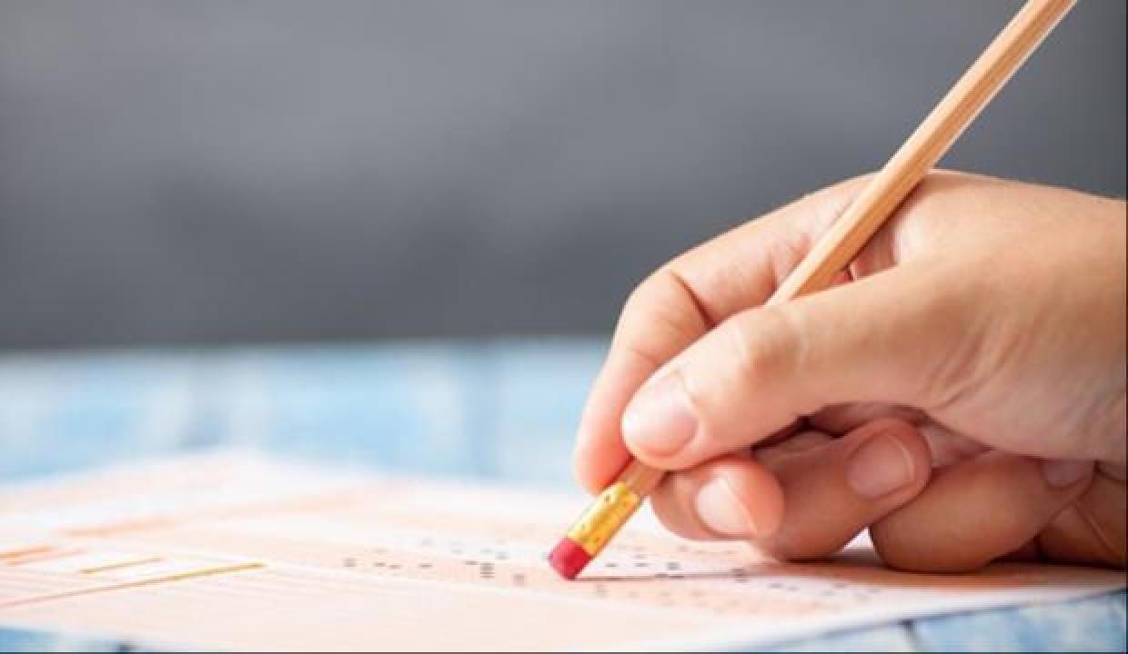 2022 EKPSS sonuçları açıklandı