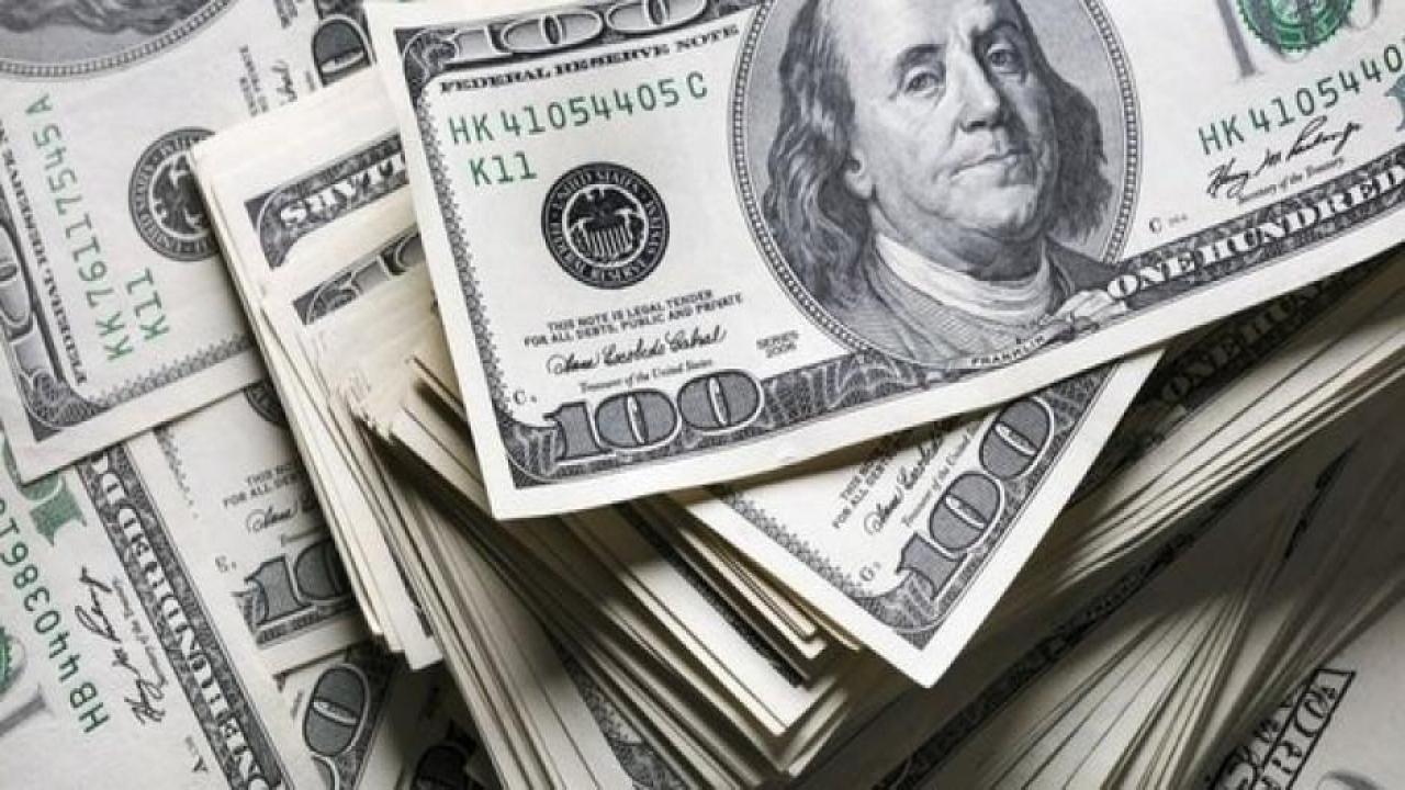 ABD bütçesi şubatta 262 milyar dolar açık verdi!