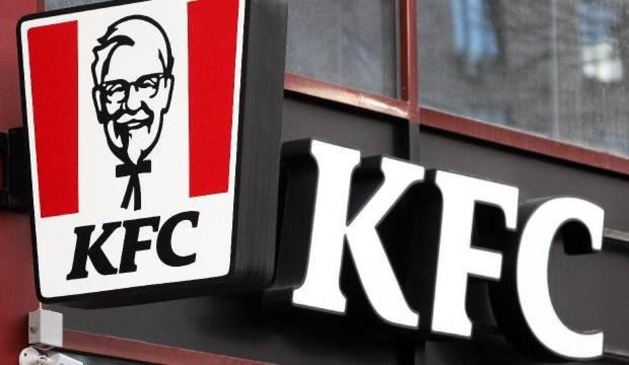 ABD restoran zinciri KFC, Rusya'daki faaliyetlerini durduracağını açıkladı