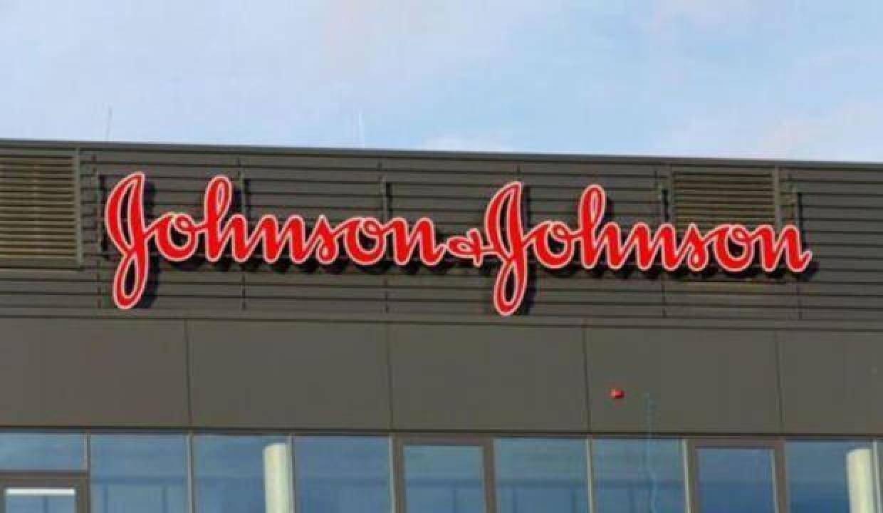 ABD'de J&J ile üç ana dağıtıcıya 26 milyar dolar tazminat cezası