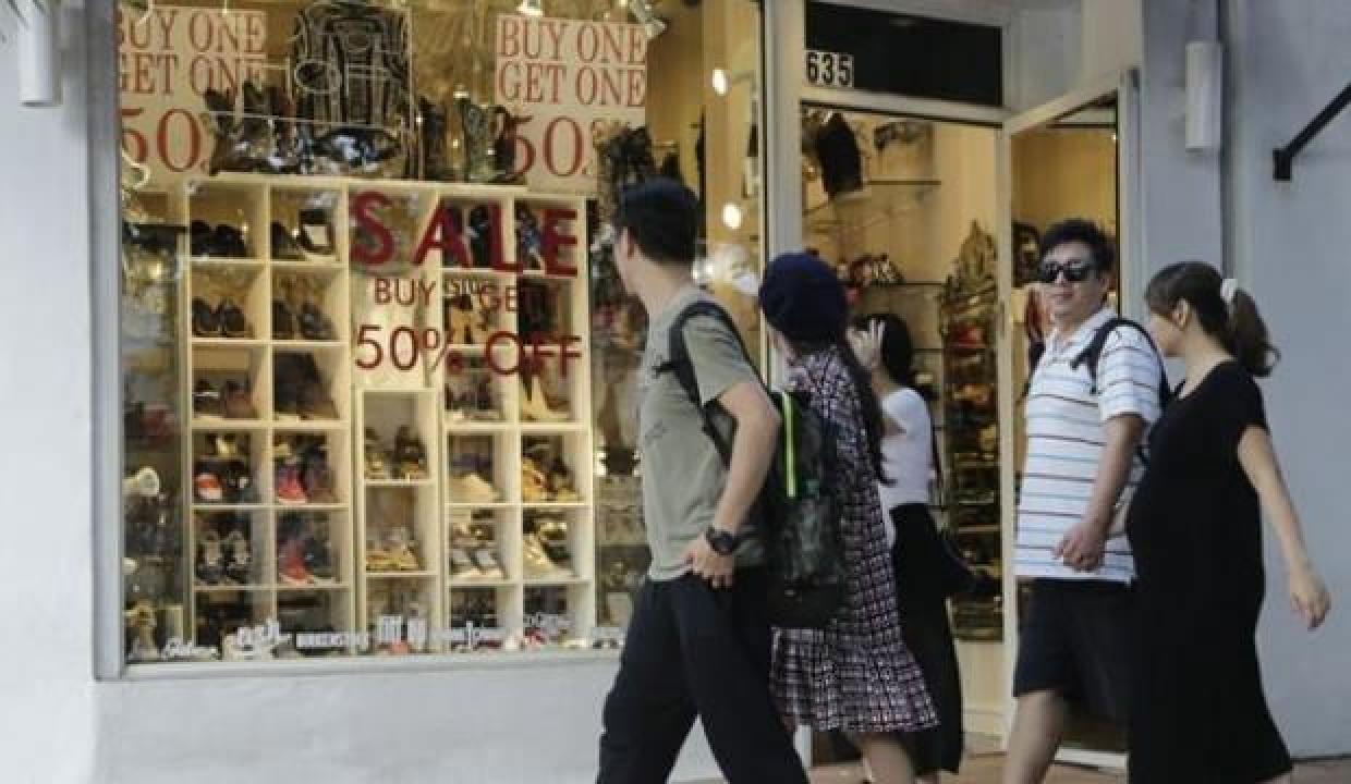 ABD'de tüketici güveni 3 ayın zirvesinde