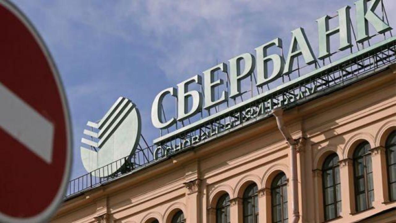 ABD'den Rus bankalarına  5 Aralık'a kadar izin