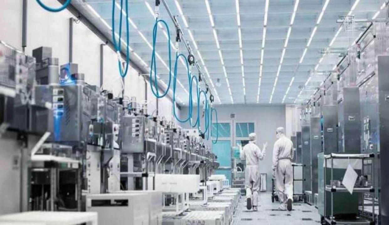 ABD'li Intel'den tarihi hamle! 17 milyar euroluk dev yatırım