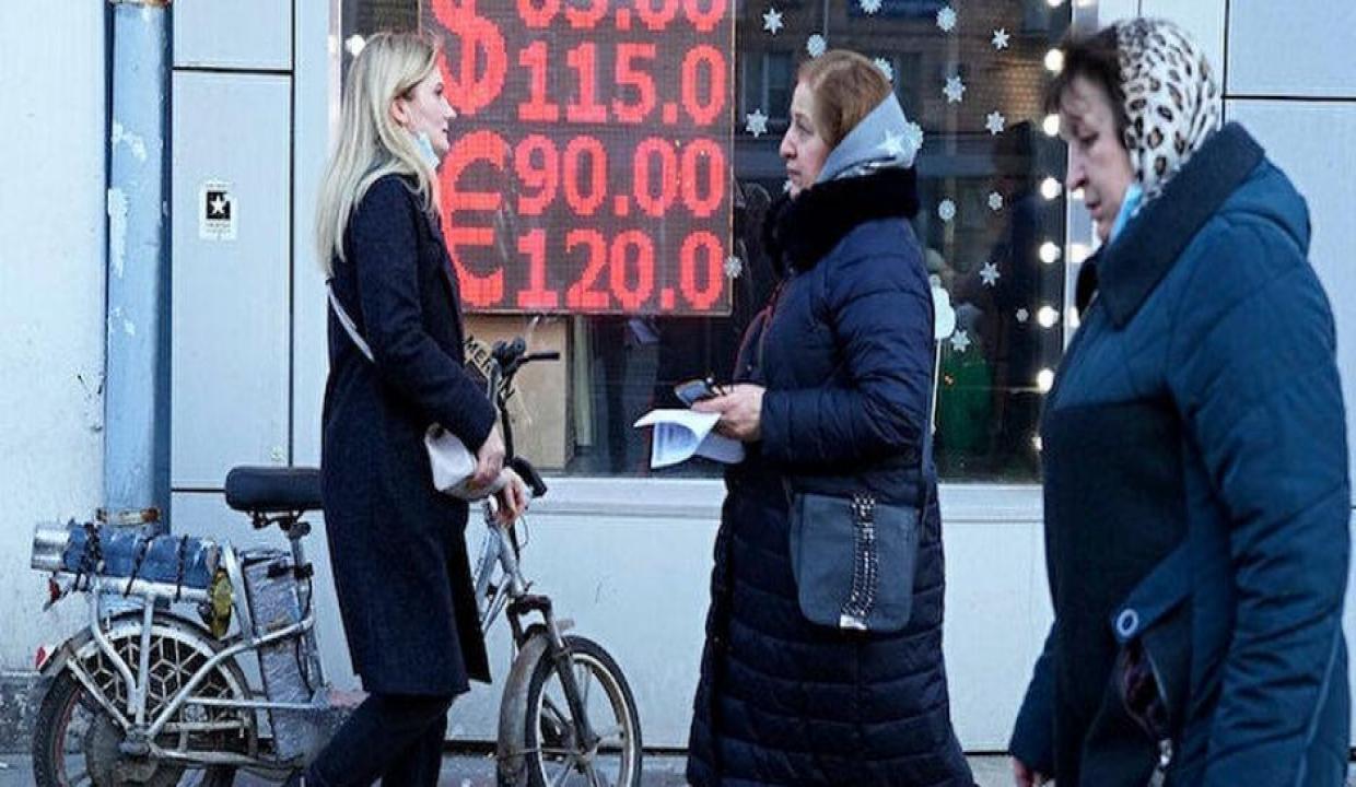 ABD'nin yaptırımlarına Rusya'dan ilk açıklama: Sıradan vatandaşa darbe vuracak