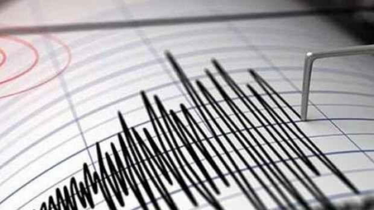 Adana'da 3.5 büyüklüğünde deprem!