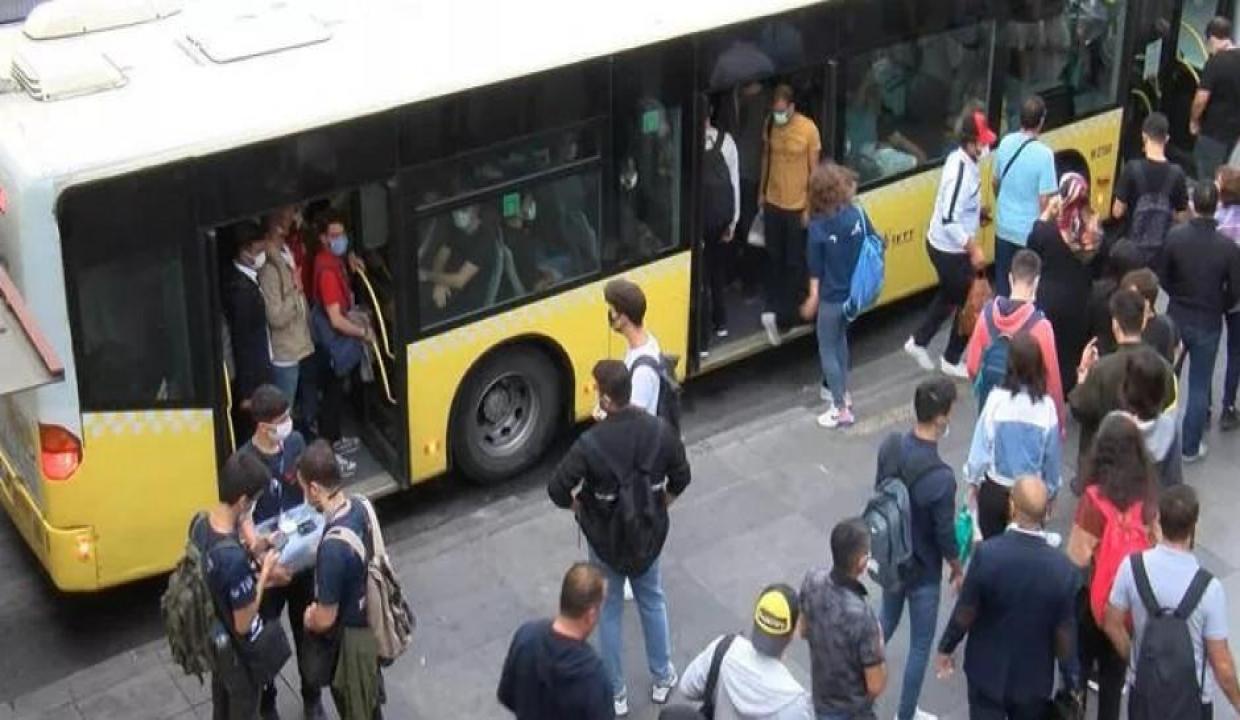 AFAD çalışanlarına toplu ulaşım ücretsiz oldu