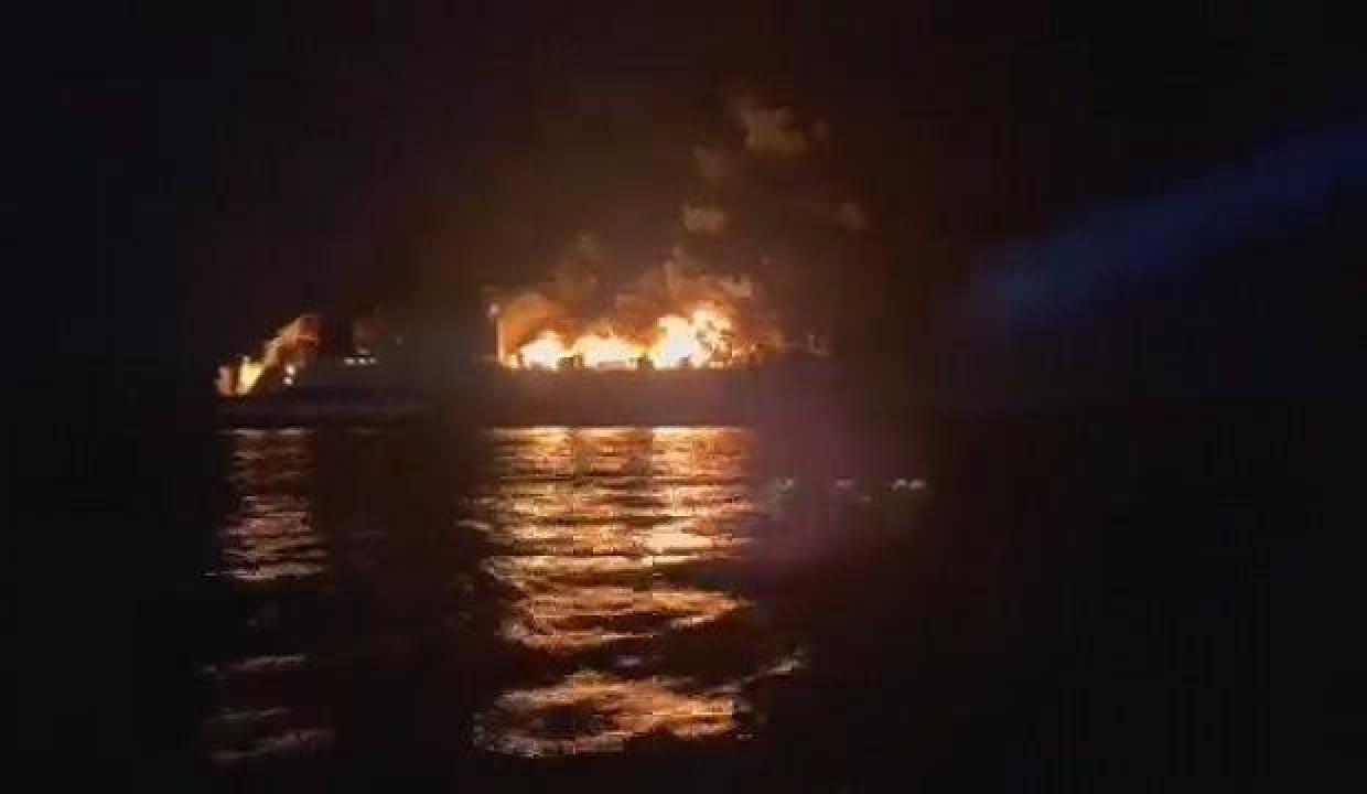 Akdeniz'de yolcu gemisinde yangın