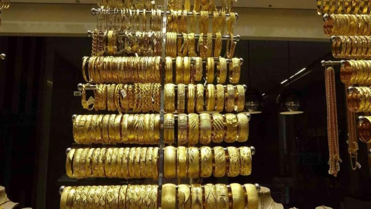 Altın fiyatlarında son durum!