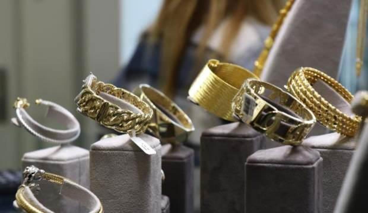 Altını olanlara önemli uyarı: Sahip çıkın