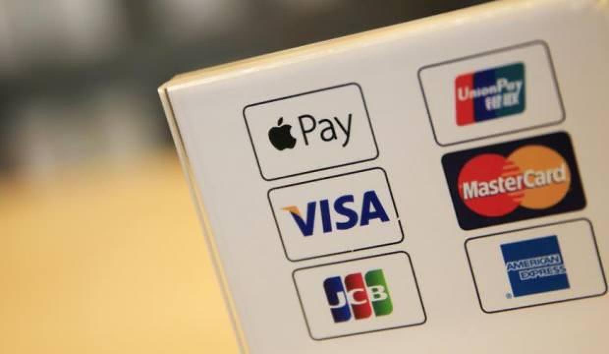 American Express, Rusya ve Belarus’taki faaliyetlerini askıya aldı