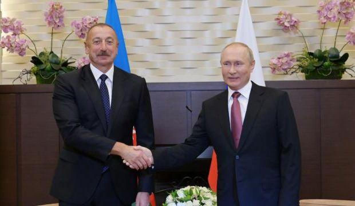 Azerbaycan Cumhurbaşkanı Aliyev, yarın resmi ziyaret için Rusya'ya gidecek