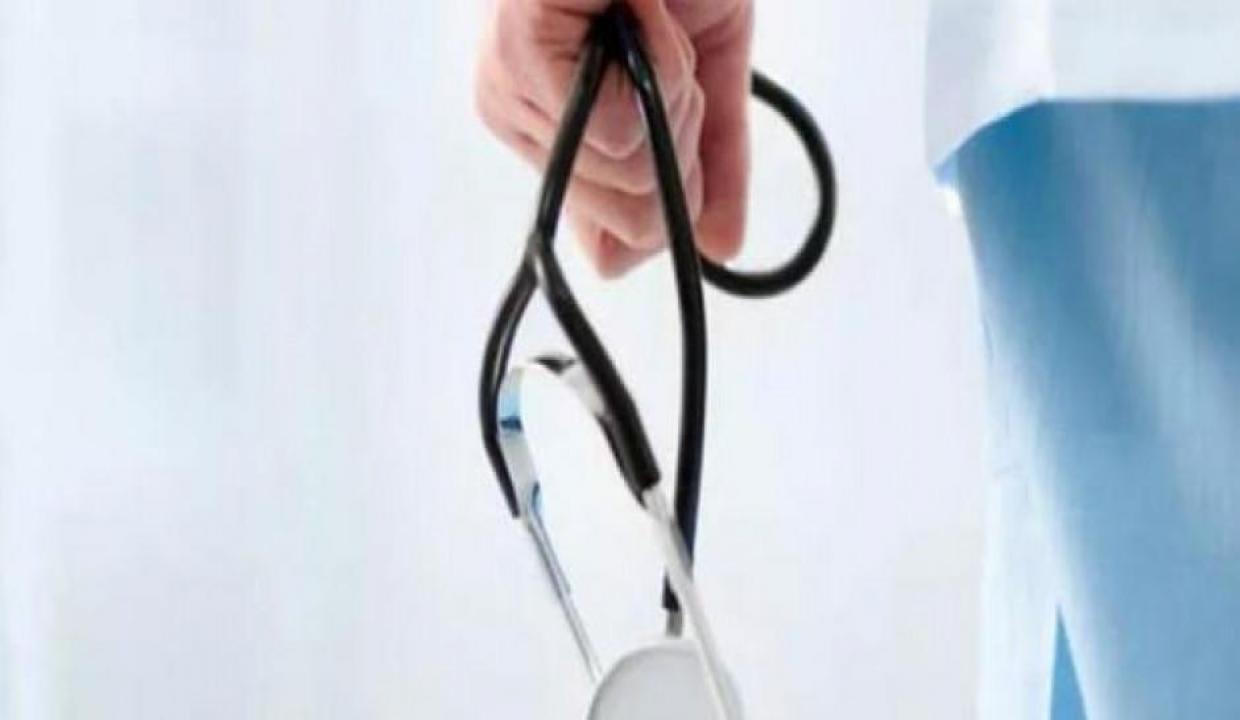 Bakan Koca duyurmuştu: 20 bin personel alımının detayları belli oldu