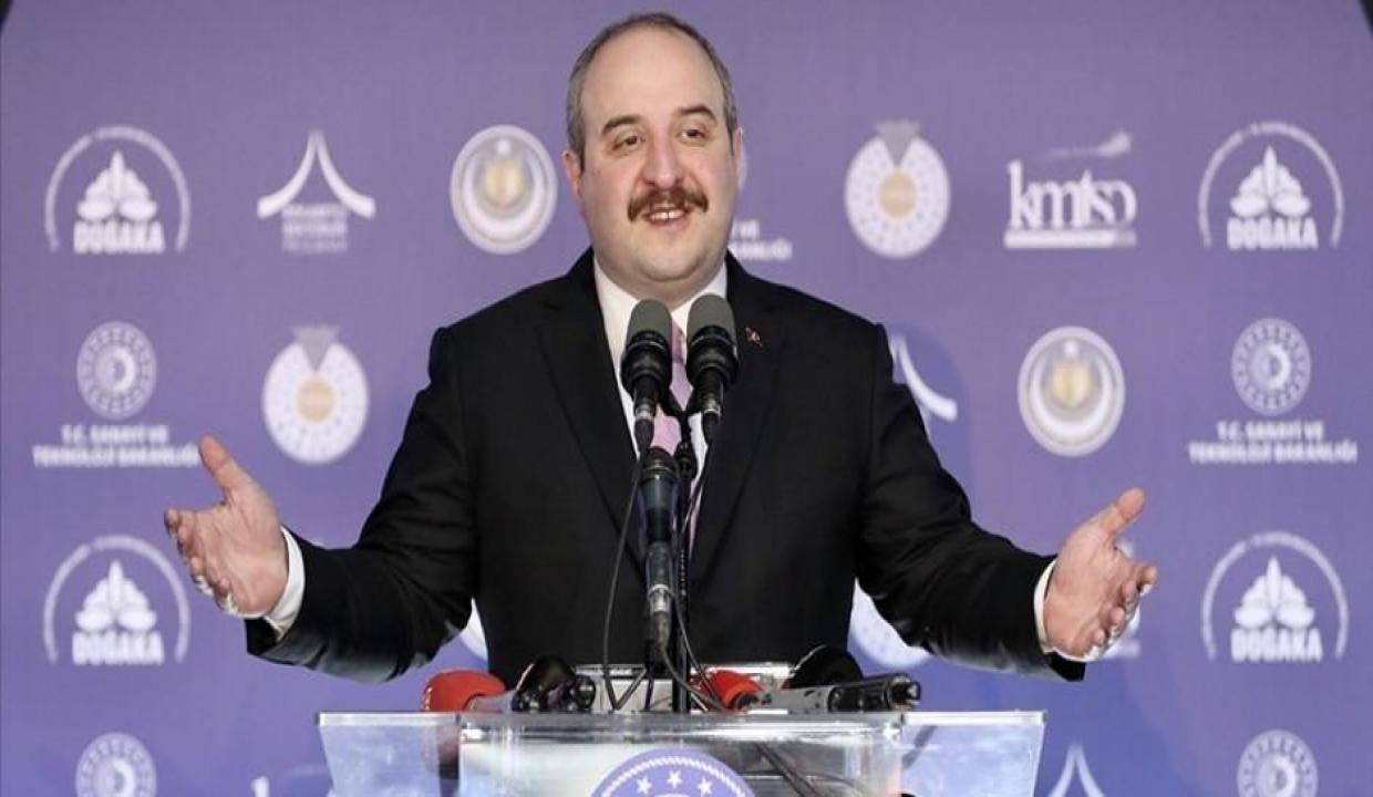 Bakan Varank: Geçen yıl ülkemizde 39 ton altın ürettik