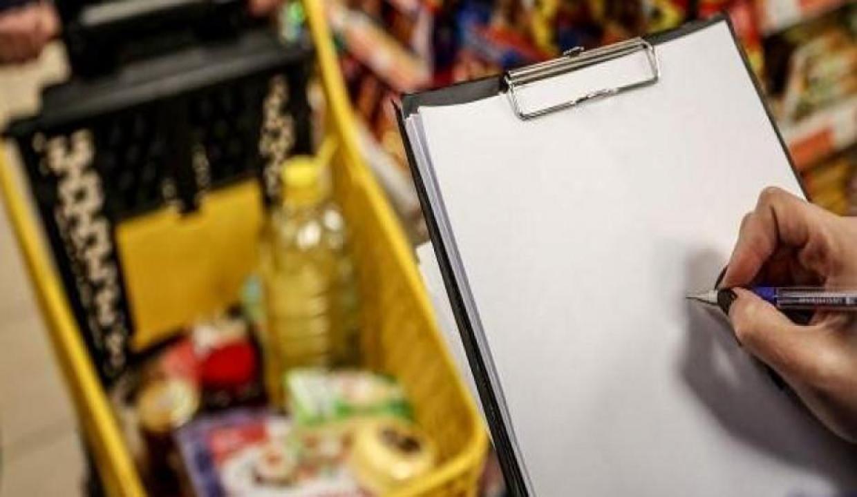 Bakanlık duyurdu: 2021'de 1 milyon 985 bin lira ceza kesildi