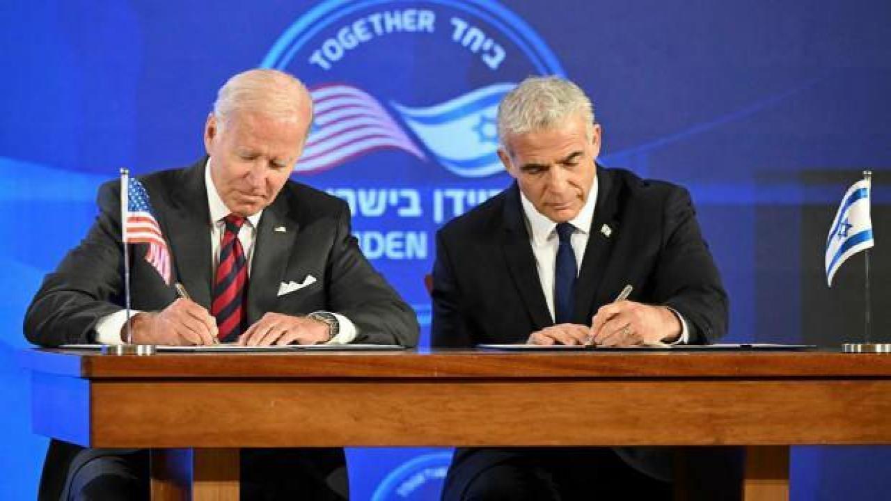 Biden'ın ziyareti İsrail medyasında: İsrail için bir hayal kırıklığıydı
