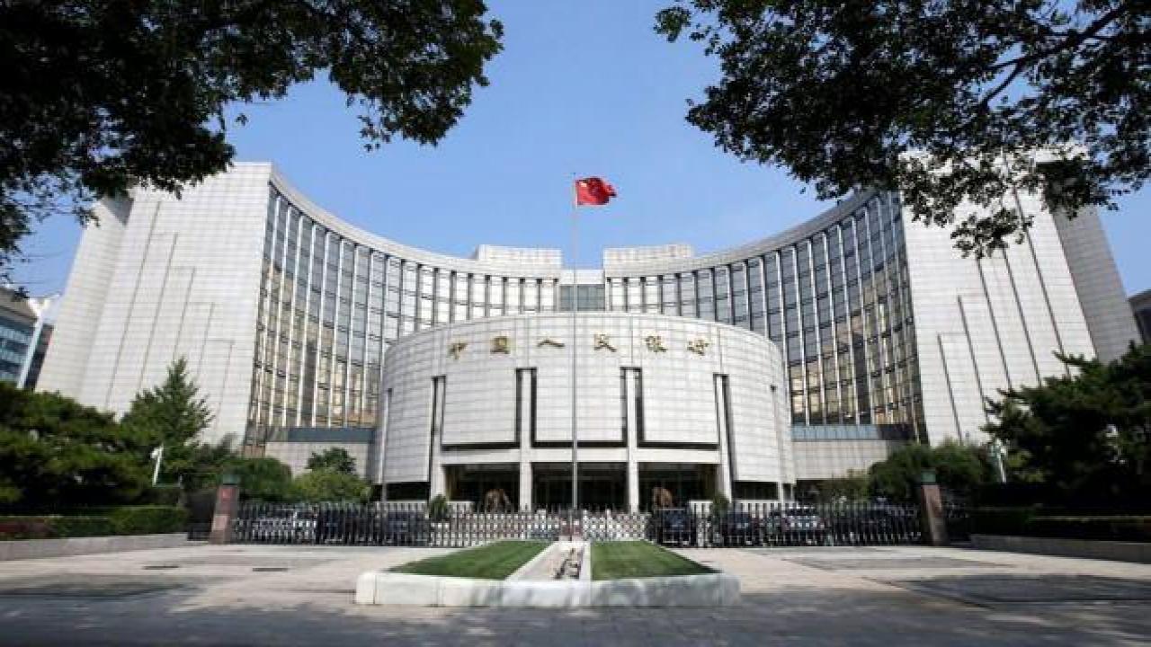 Çin Merkez Bankası'ndan faiz indirimi