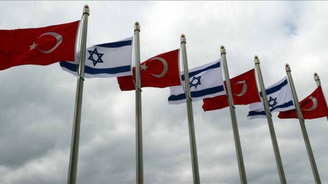 Dışişleri Bakanlığı, İsrail'in Gazze'ye yönelik hava saldırılarını şiddetle kınadı