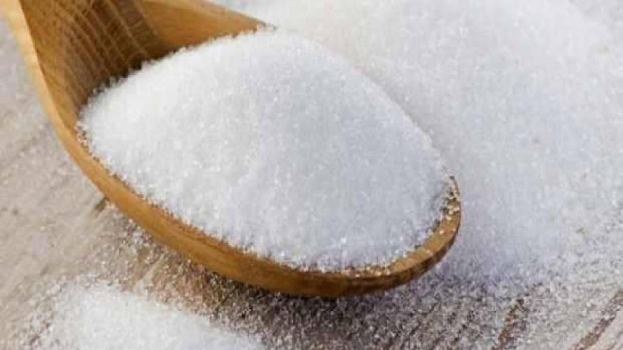 Dünyada şeker fiyatları 11 yılın zirvesini gördü