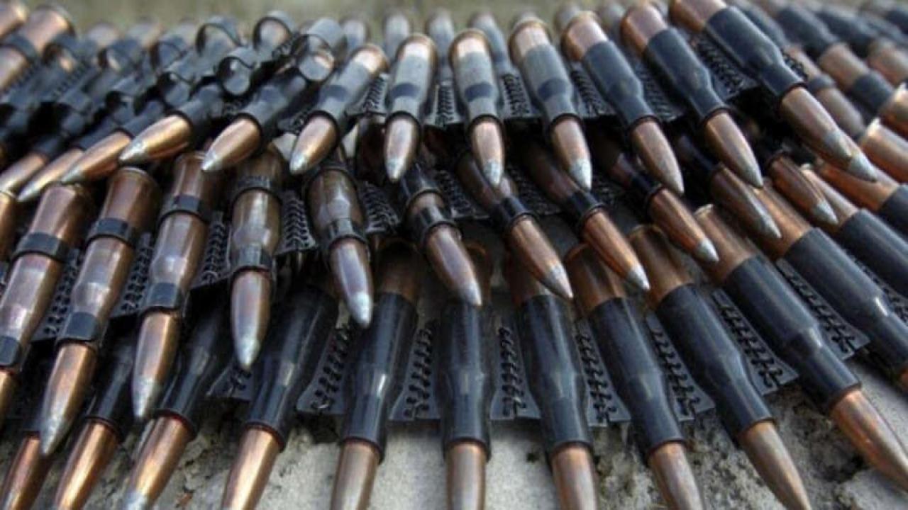 Dünya’nın ilk 100 savunma sanayii firması açıklandı