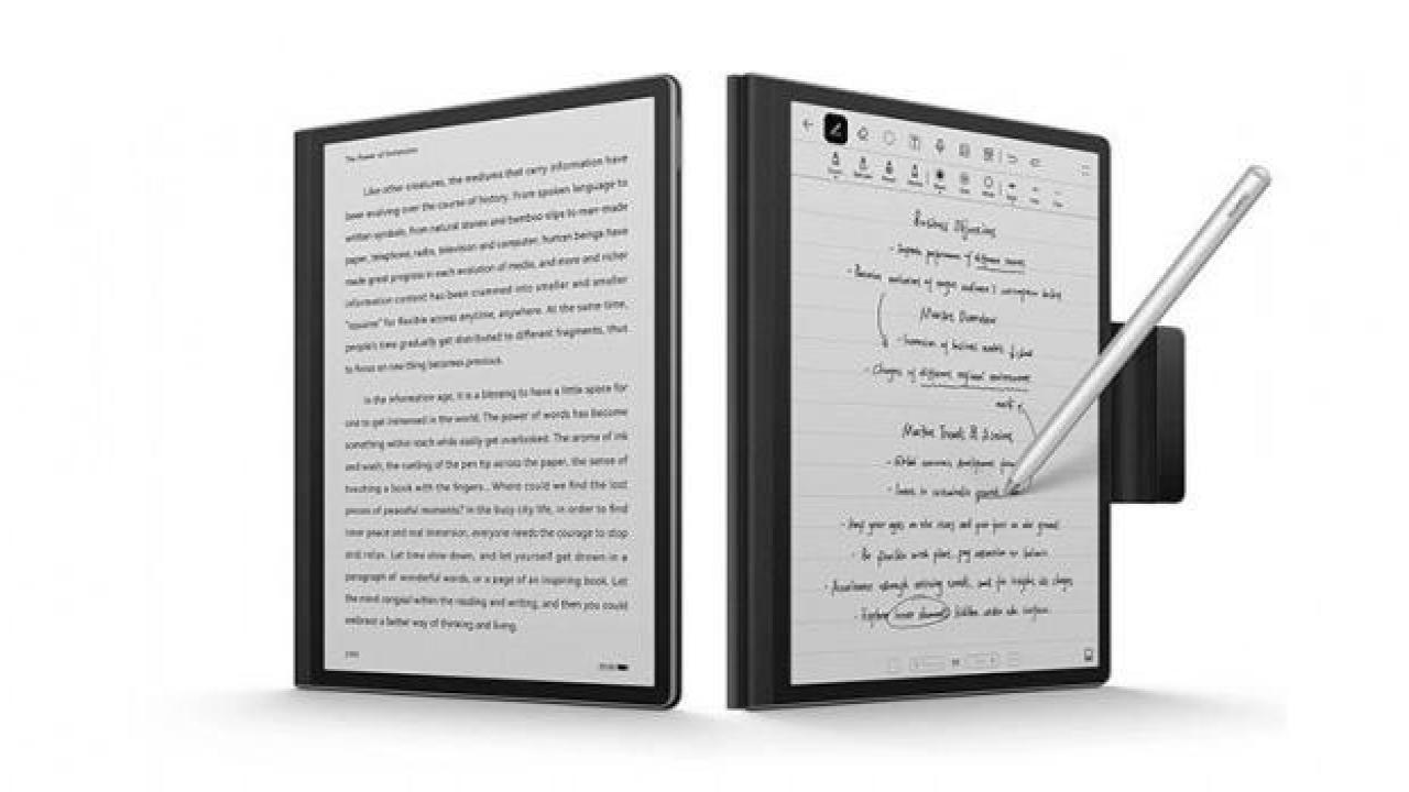 E-ink nedir? Bugün tanıtılan Huawei MatePad Paper ne vadediyor?