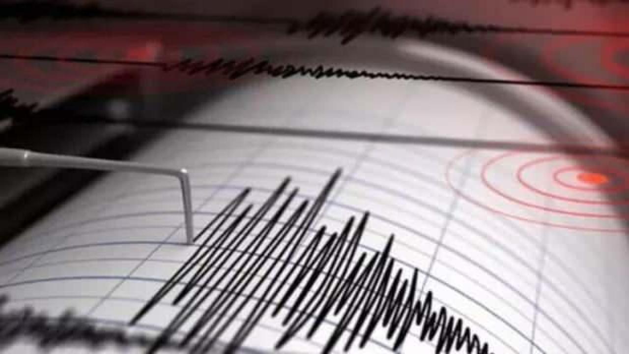 Elazığ'da deprem meydana geldi
