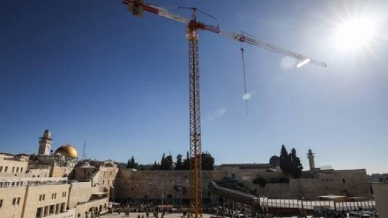 Filistin'den ABD ve uluslararası topluma çağrı