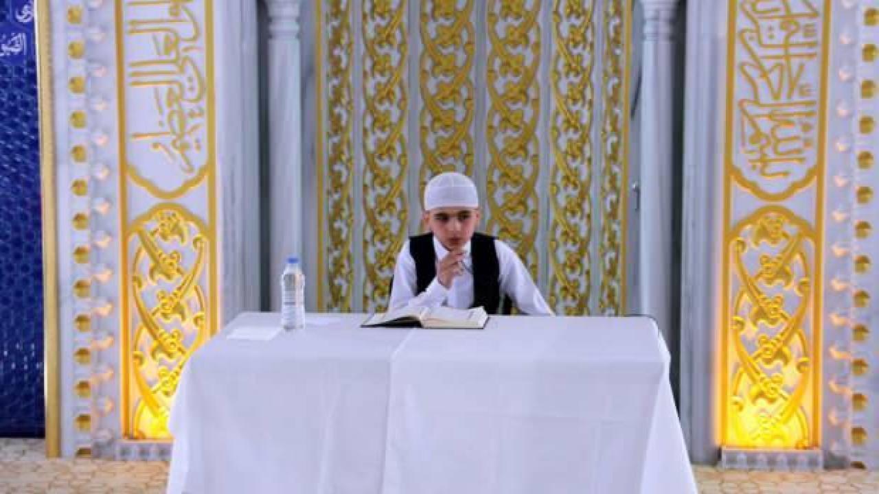 Genç Sada Kur'an-ı Kerim'i Güzel Okuma Yarışması Türkiye Finali Ağrı'da yapıldı