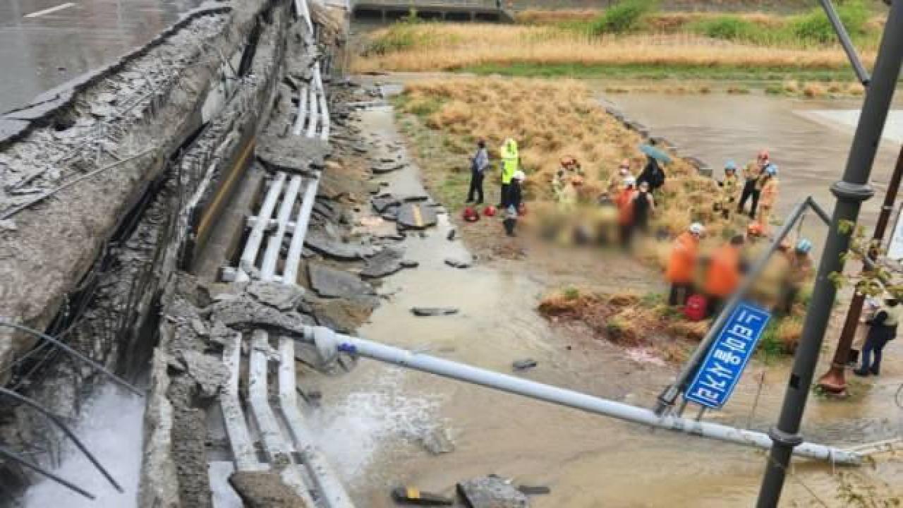 Güney Kore'de köprü çöktü: 1 ölü