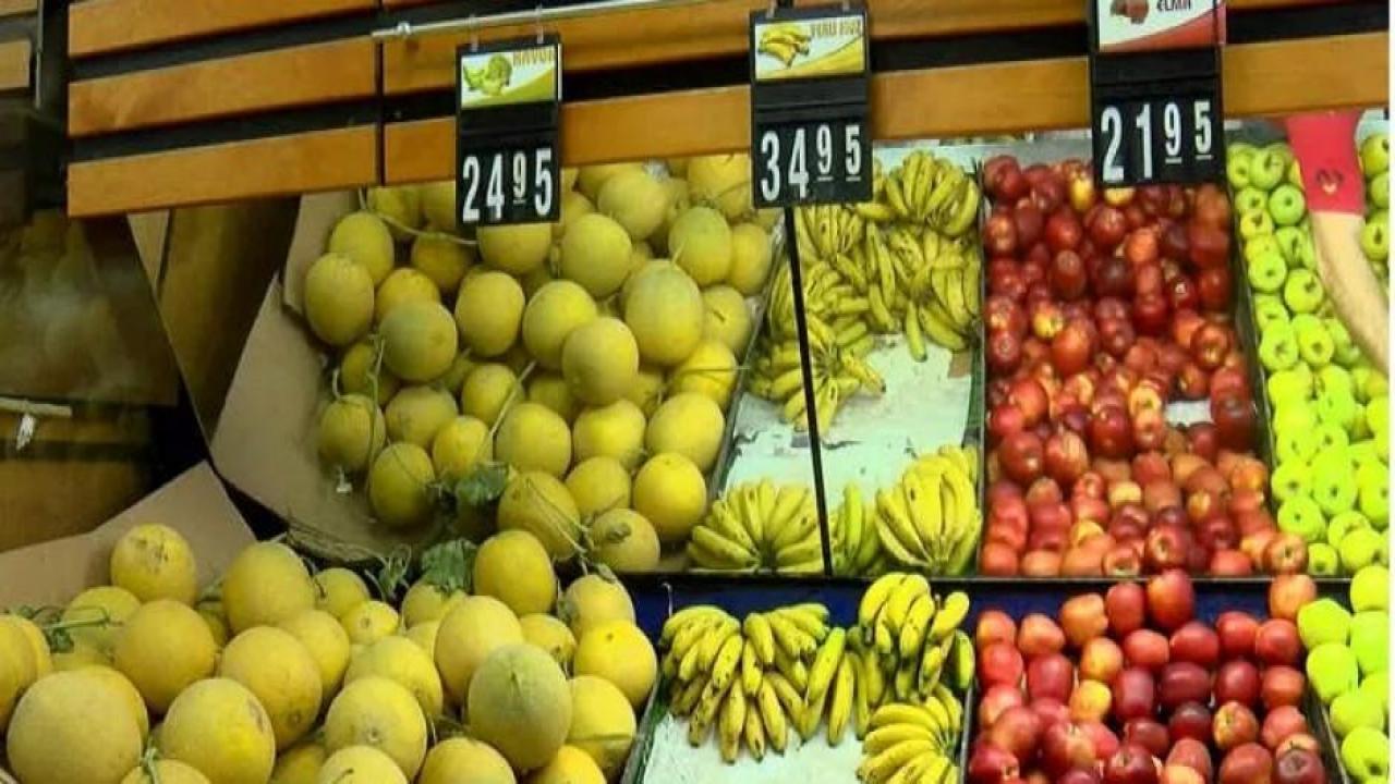 'Hal Kayıt Sistemi' ile tespit edildi; hal ile raf arasında fiyat yüzde 227 arttı