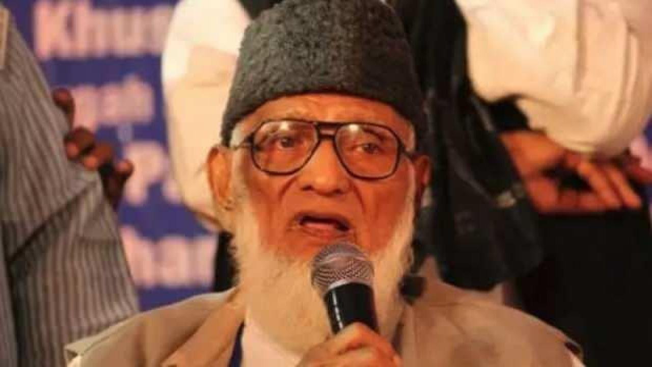 Hindistan Cemaati İslami'nin eski lideri vefat etti
