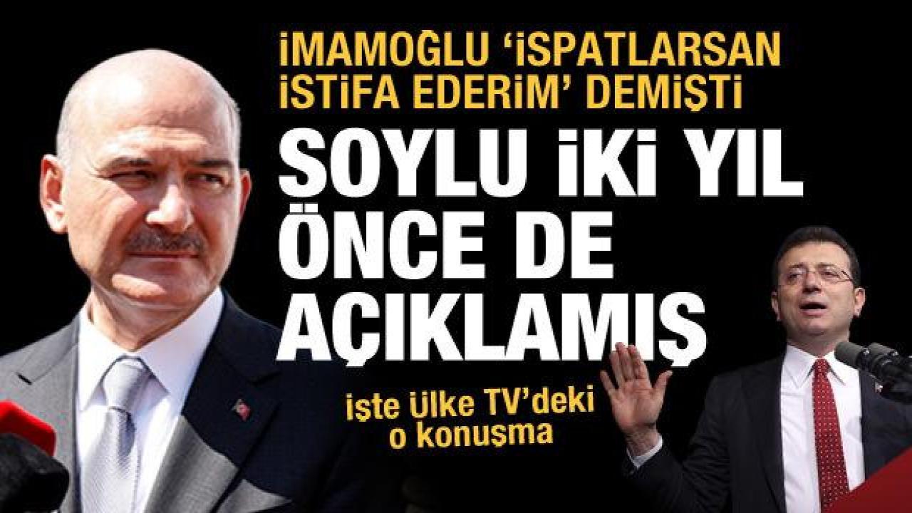 İmamoğlu 
