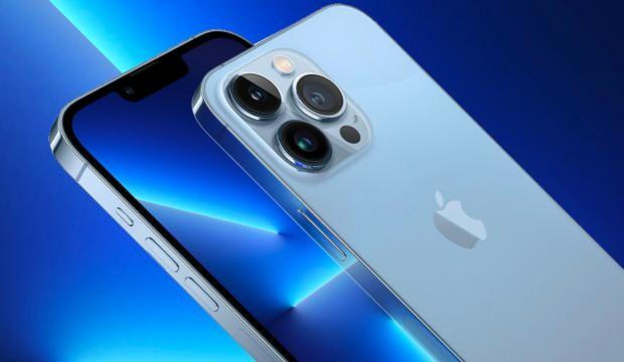 iPhone 14'ün özellikleri sızdı