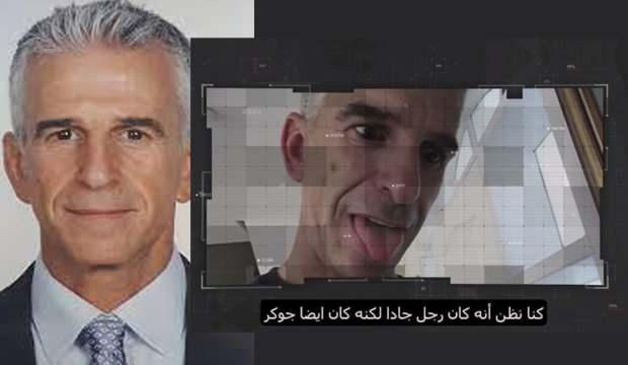 İran bağlantılı internet korsanları Mossad Başkanı'nın yeni bilgilerini paylaştı