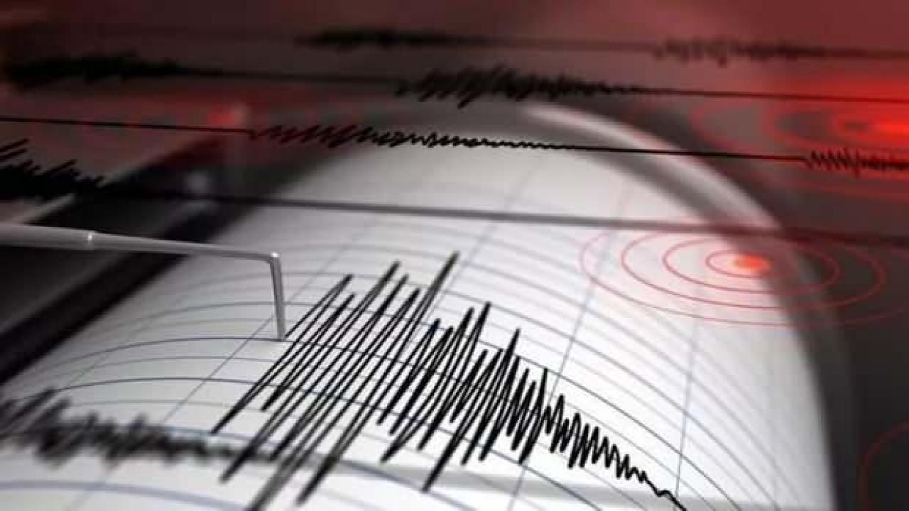İran'da deprem