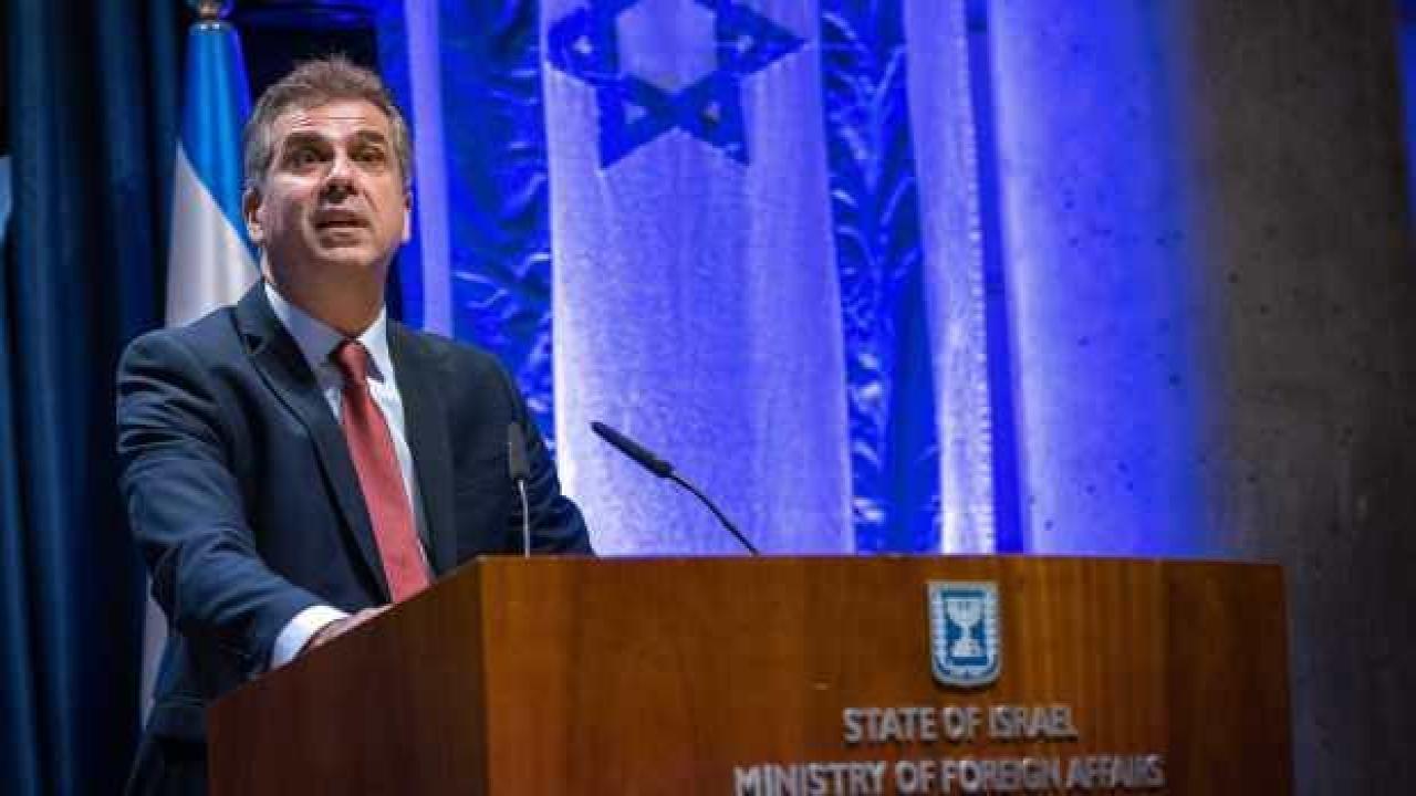 İsrail Dışişleri: Suudi Arabistan ziyareti gerçekleşecek