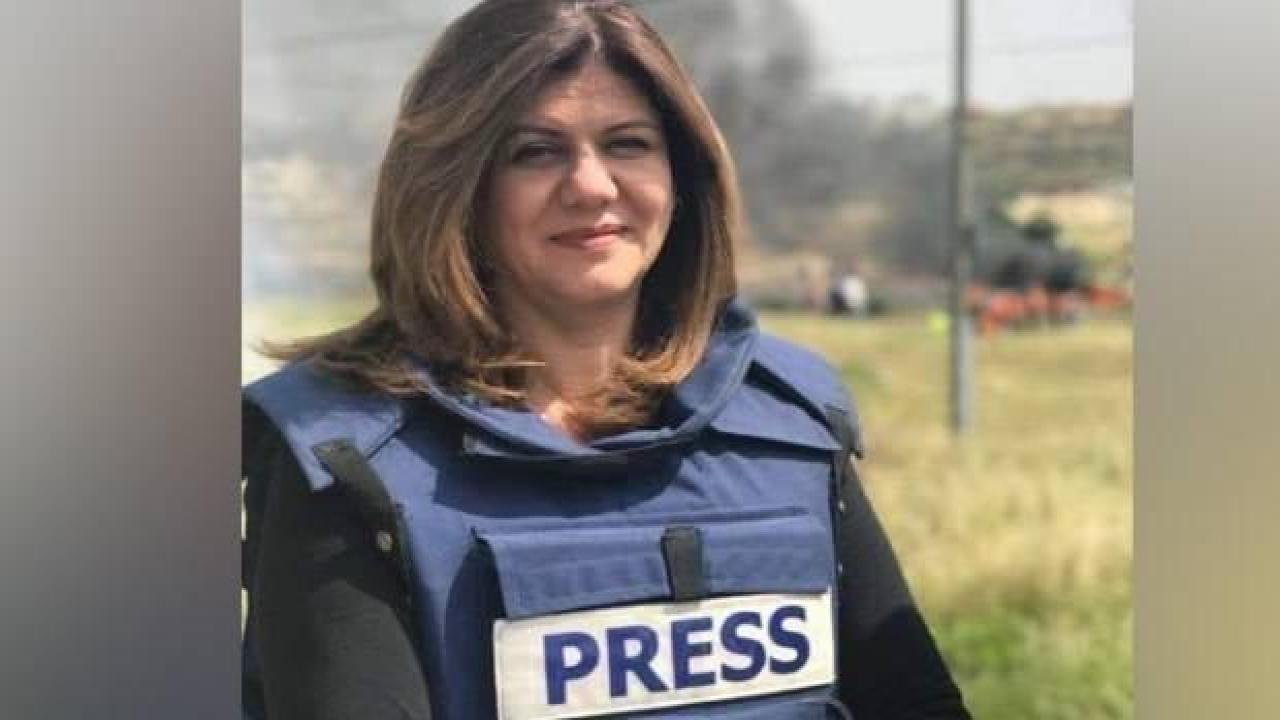 İsrail Ordusu, öldürülen  Ebu Akile için son sözü askeri savcılığa bıraktı
