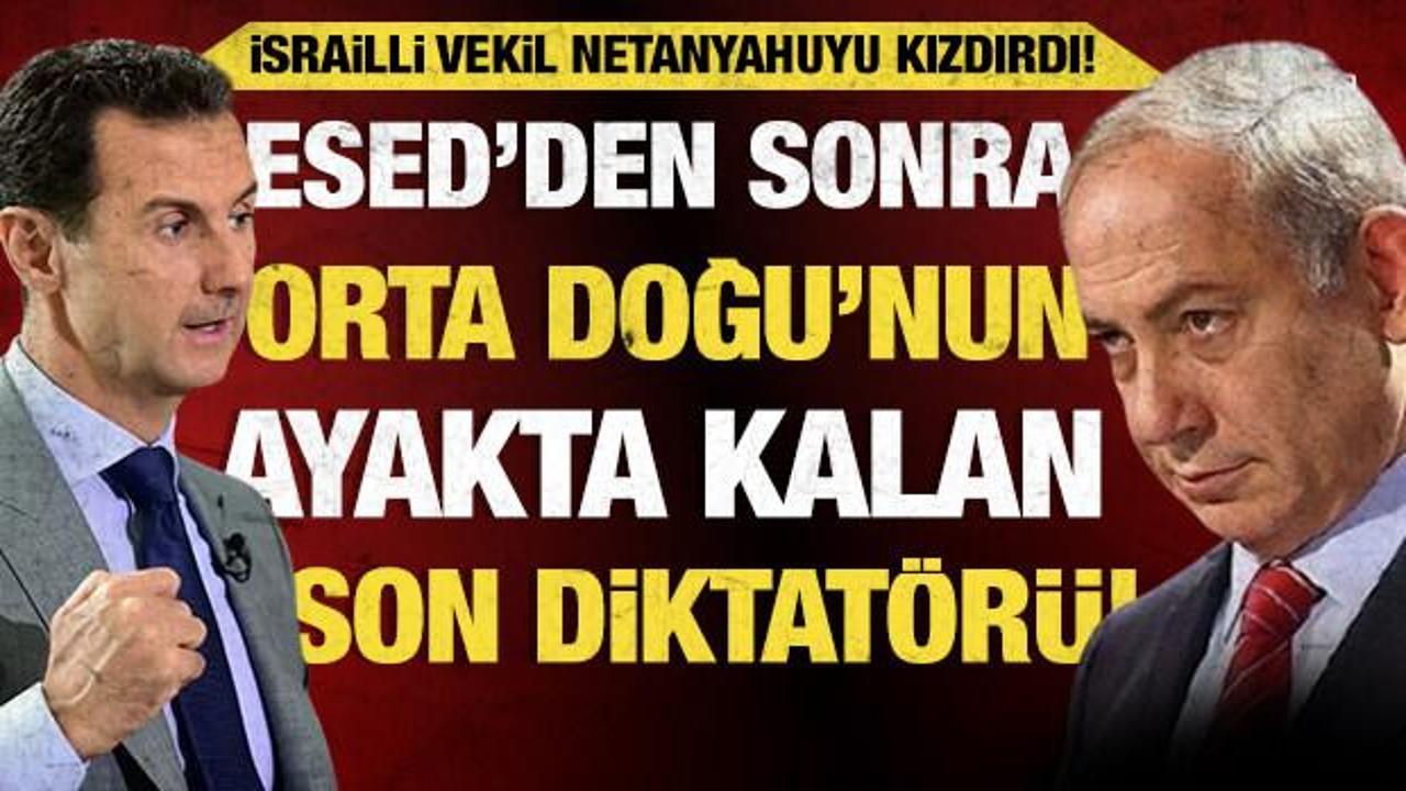 İsrailli vekilden Netanyahu'yu kızdıracak benzetme: Orta Doğu'nun son diktatörü!