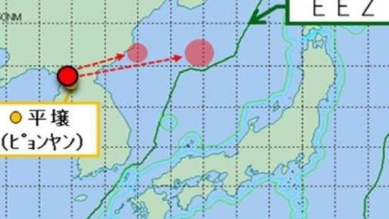 Japonay'dan açıklama: Güvenliğimizi tehdit ediyor