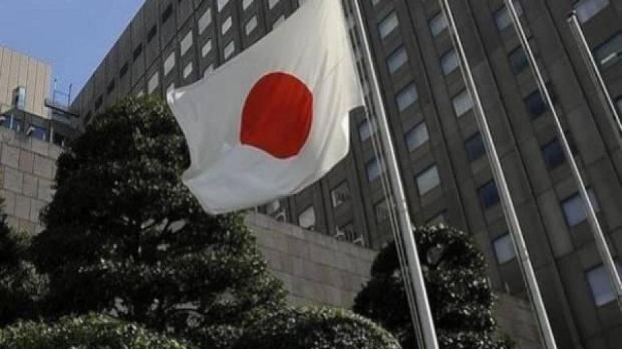 Japonya'da enflasyona karşı 15 milyar dolarlık destek
