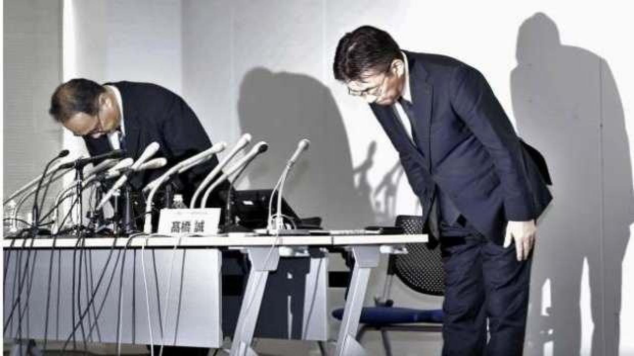 Japonya'da iletişim sistemi çöktü! 40 milyon kişi hâlâ telefonlarını kullanamıyor