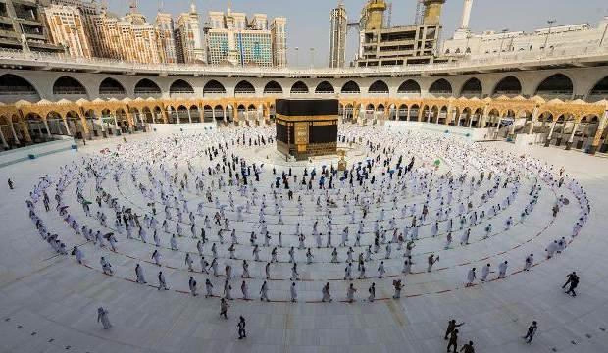 Kabe ve Mescid-i Nebevi'de ramazan ayında itikaf yapılabilecek