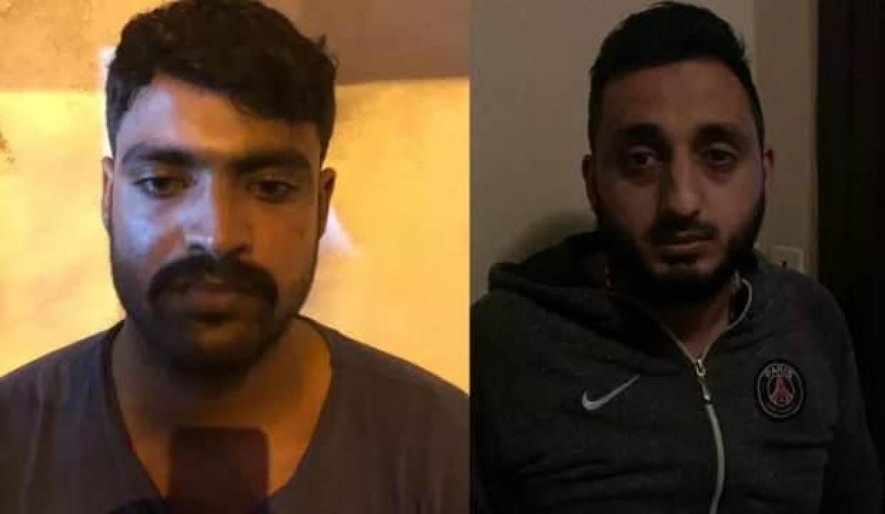 Kadınların videolarını gizlice çekerek sosyal medyada paylaşan 2 kişi tutuklandı
