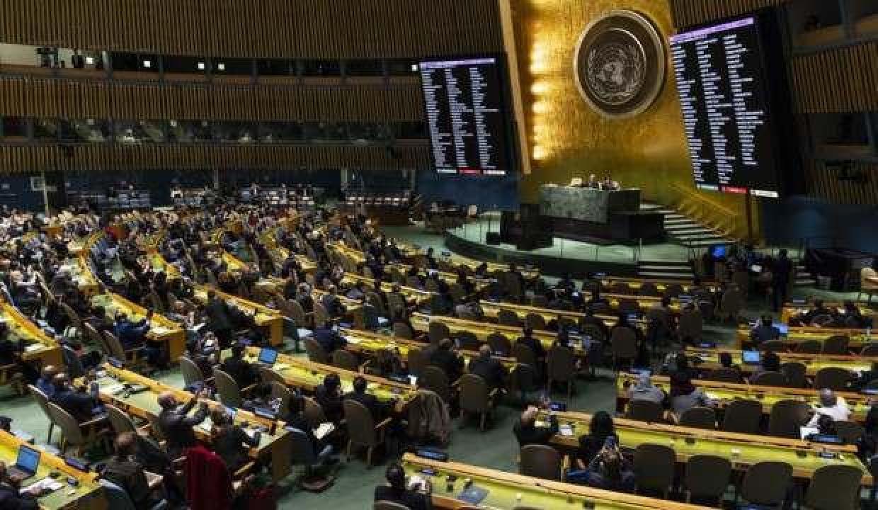 Katar'dan BM Terörle Mücadele Ofisi'ne 3 yıl daha mali destek
