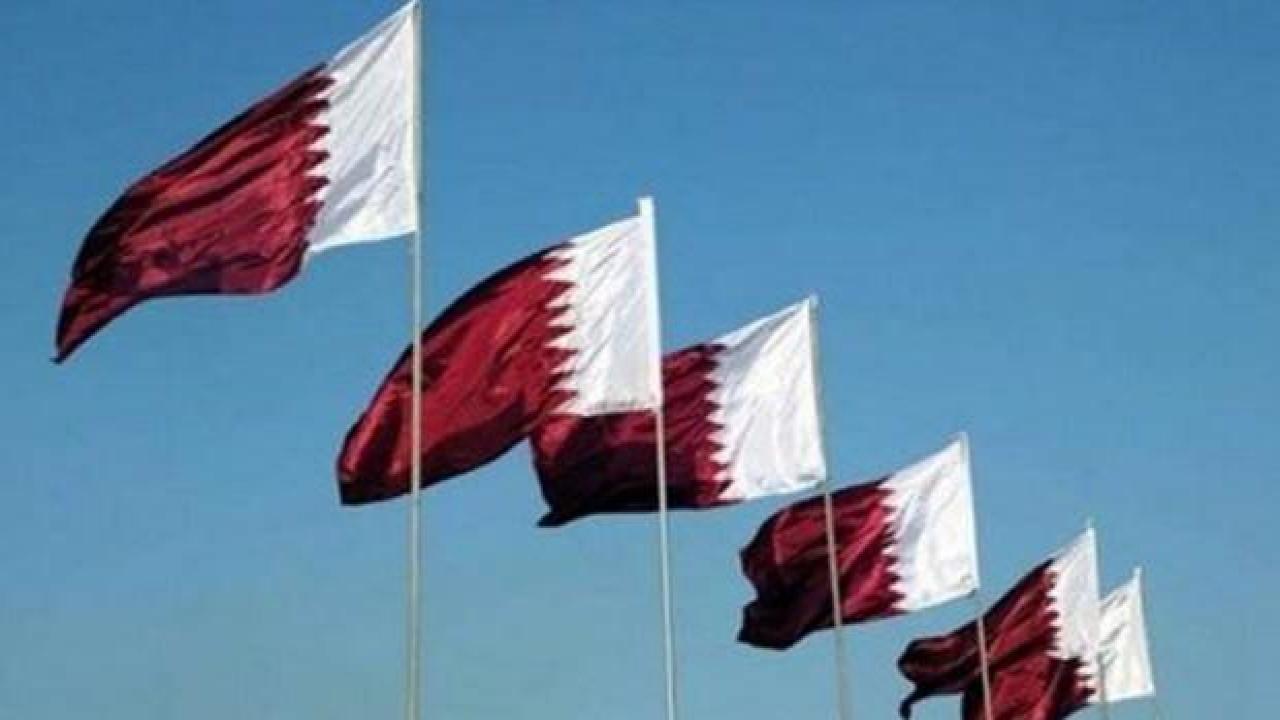 Katar'dan Türkiye açıklaması