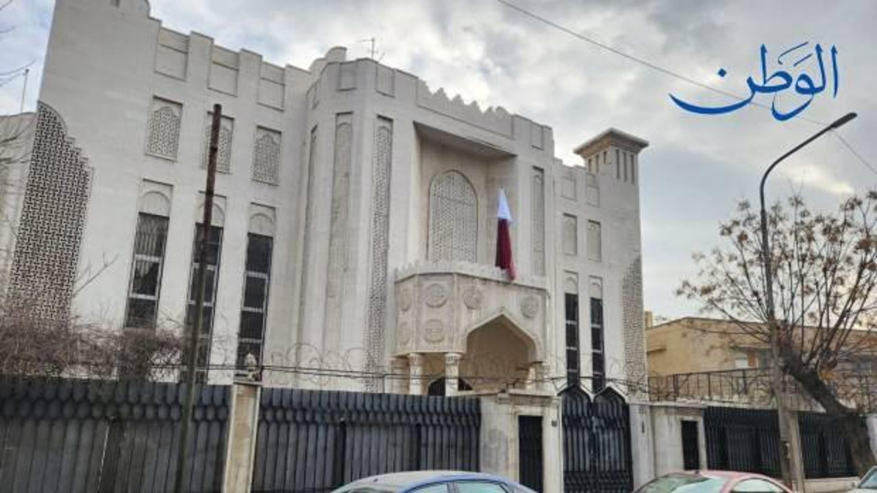 Katar'ın Şam Büyükelçiliği yeniden açıldı