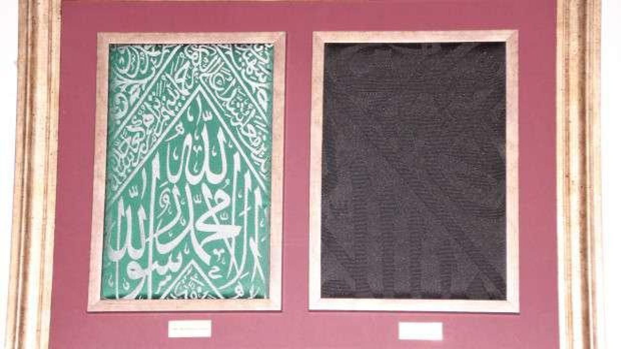 Kâbe’nin iç ve dış örtüsünden bir kısmı Şeyh Edebali Türbesi'nde sergilenecek