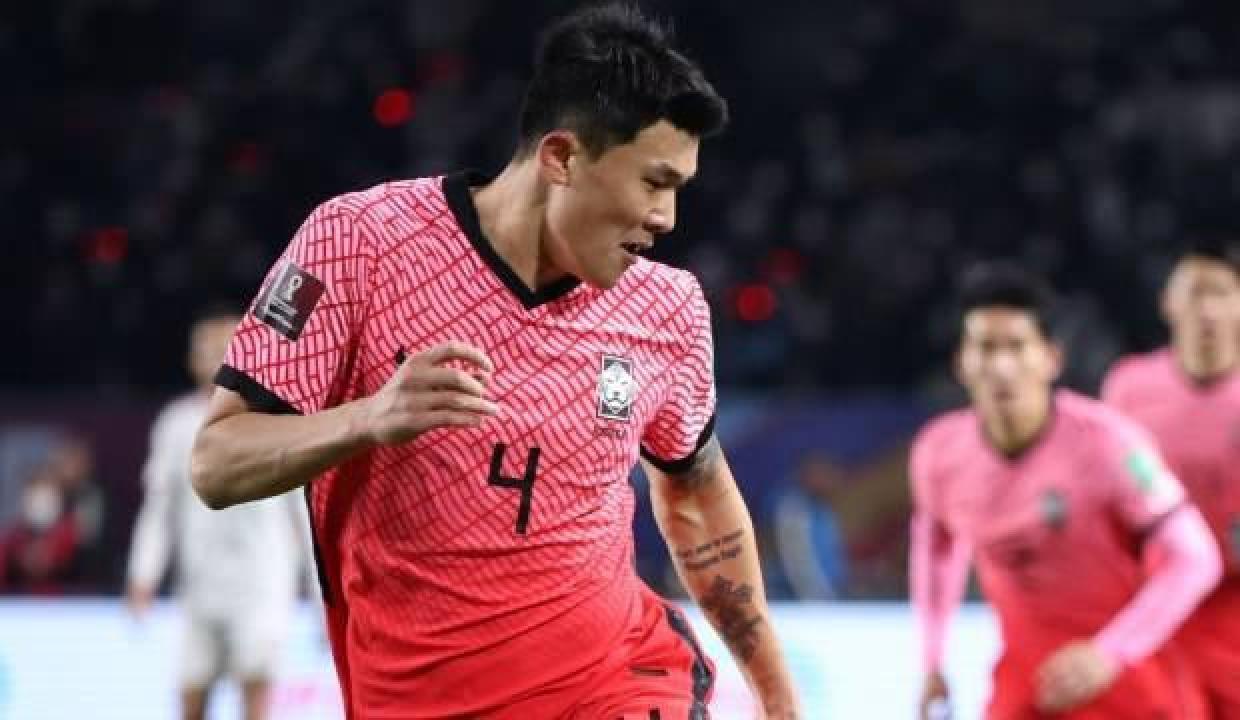 Kim Min-Jae'li Güney Kore kazandı! Liderliği kaptı